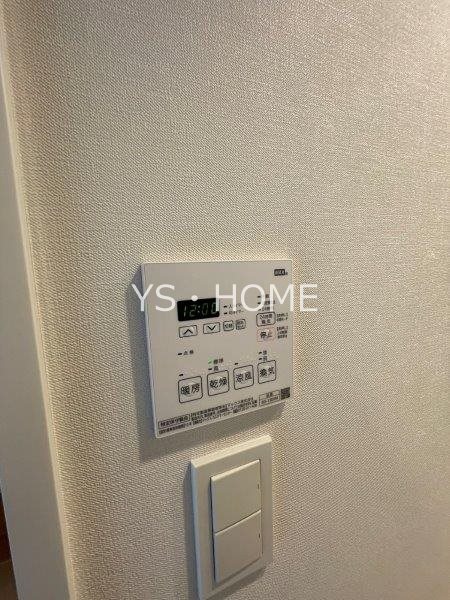 アーバンキューブ三鷹 その他21