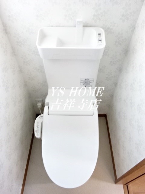 ウエルストン南荻窪 その他4