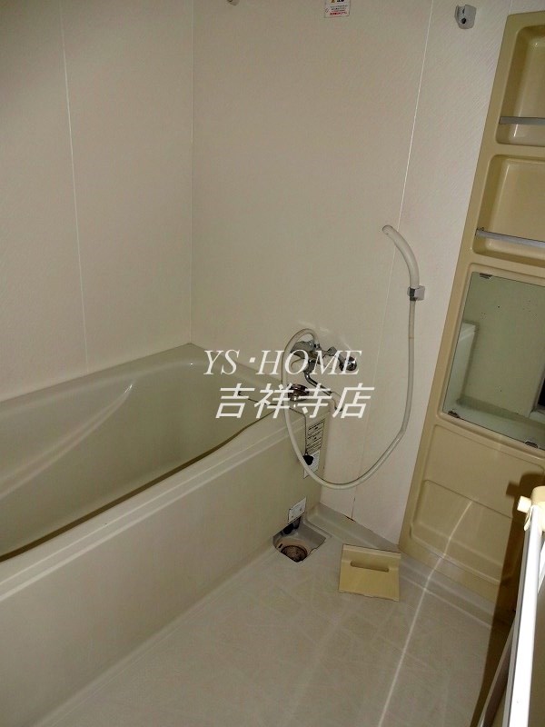 ライフステージ武蔵野  風呂画像