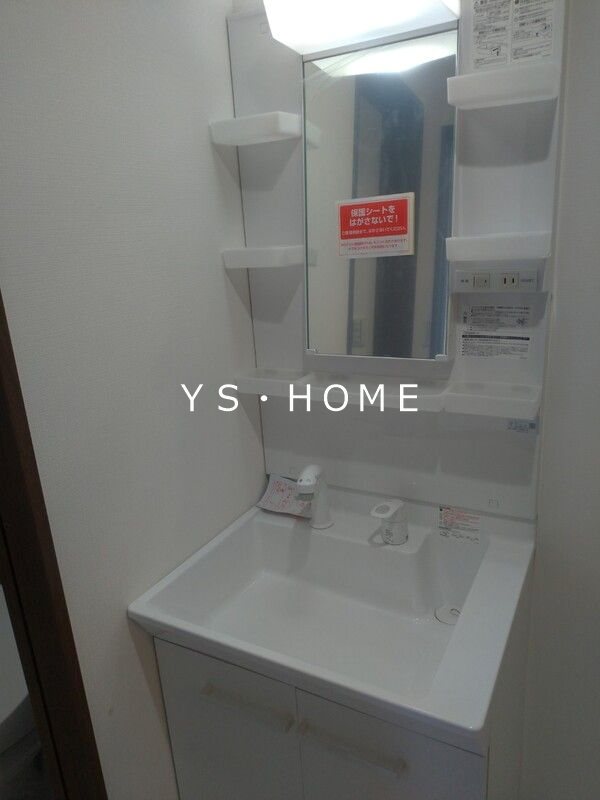 アリビオ石神井台 その他1