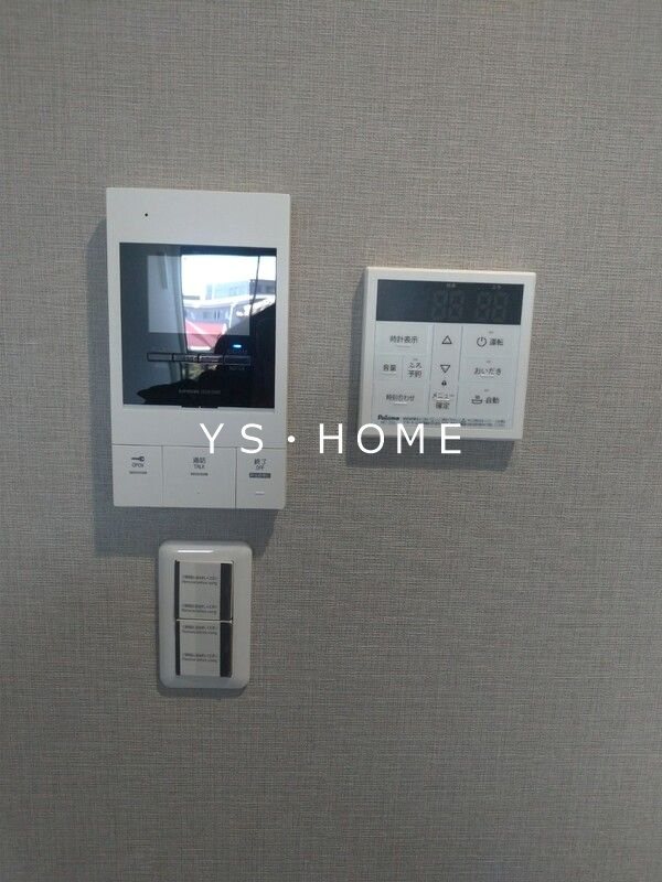 アリビオ石神井台 その他2