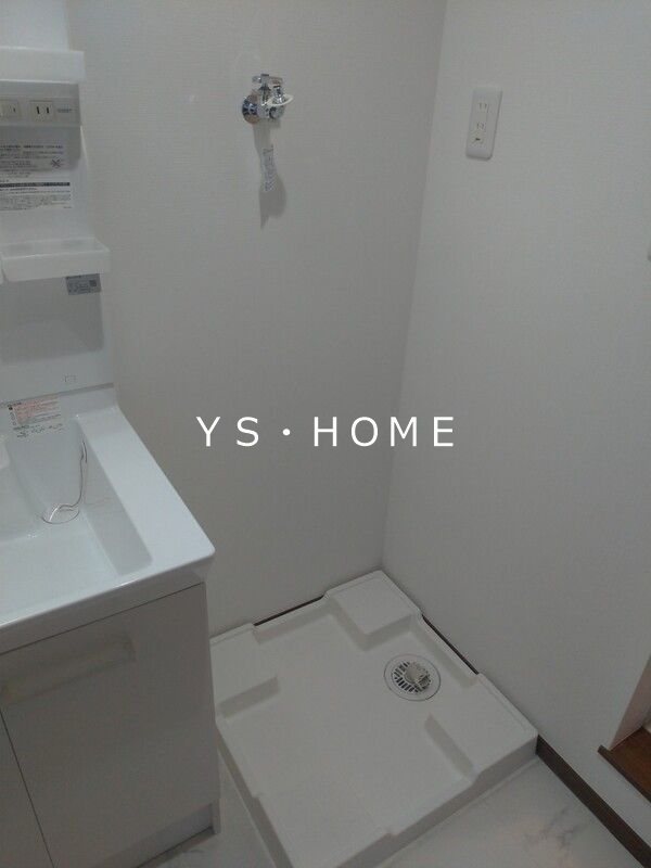 アリビオ石神井台 その他4