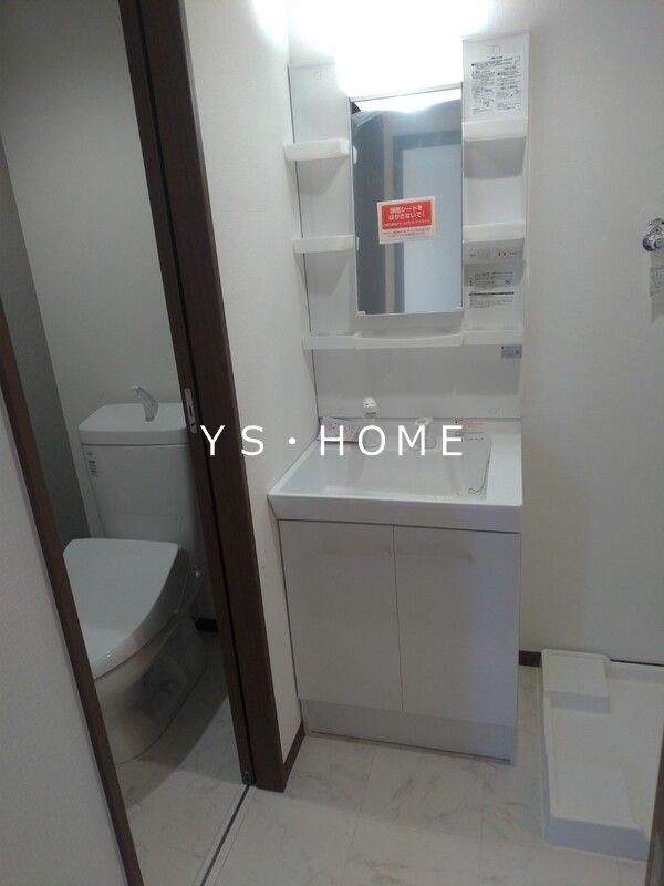 アリビオ石神井台 その他8