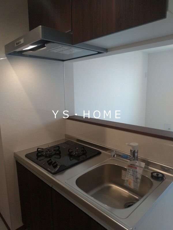 アリビオ石神井台 キッチン