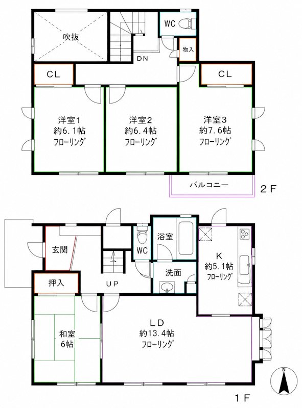 下連雀6丁目戸建 間取り
