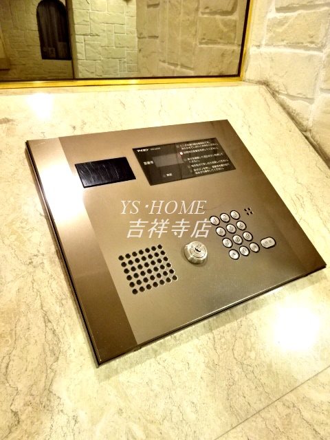 フェニックス吉祥寺弐番館 その他3