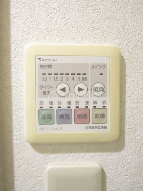 as　Cabins その他14