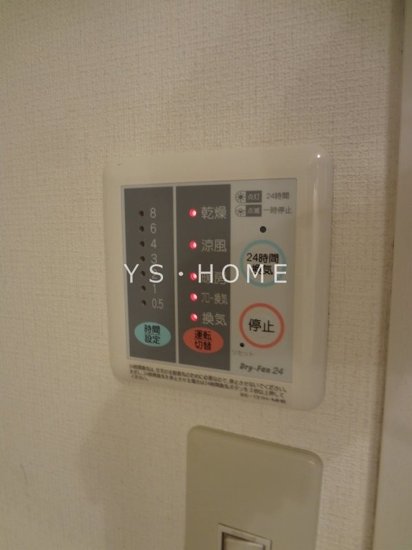 ベルフレール その他4