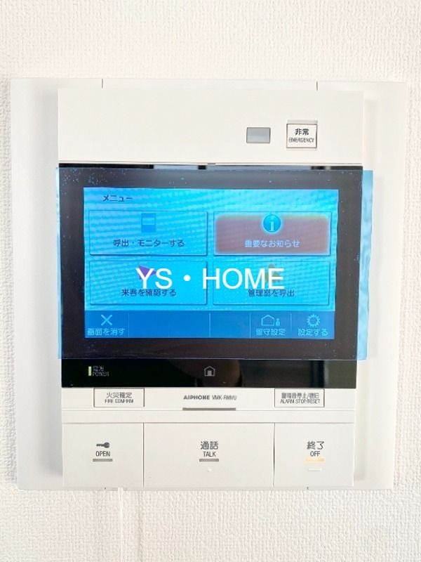 グランピラー高井戸 その他2