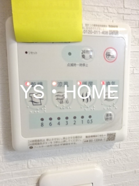 KAレジデンス上石神井 その他6