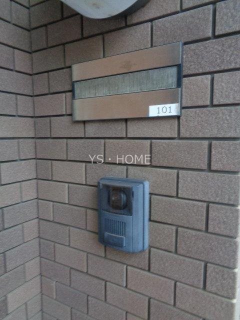 LUCIA　武蔵野　　 その他13