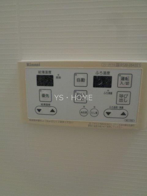 LUCIA　武蔵野　　 その他16