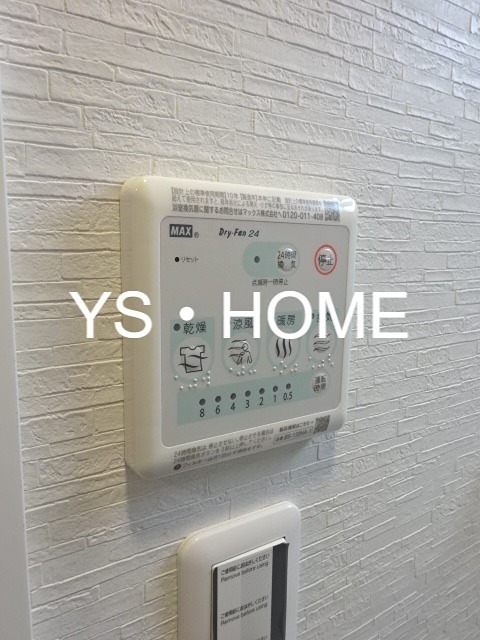 KAレジデンス上石神井 その他5