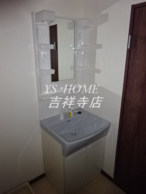 メゾン・ド・リエール その他1