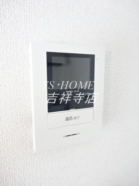 メゾン・ド・リエール その他2