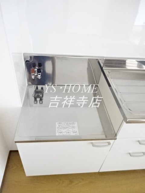 メゾン・ド・リエール その他11