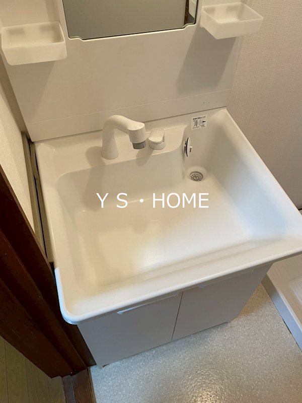 かしわハイツ その他2