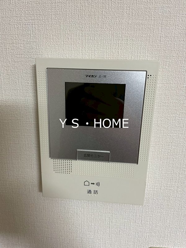 かしわハイツ その他3