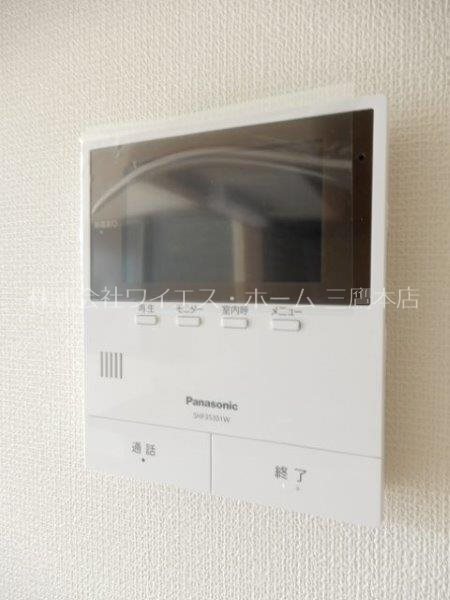 フィカーサ西東京Ａ棟 その他3