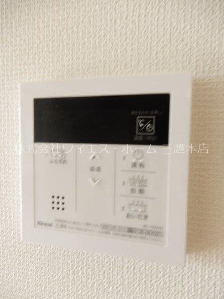 フィカーサ西東京Ａ棟 その他6