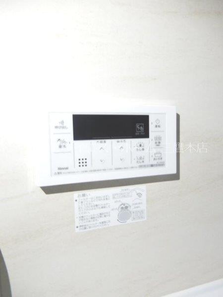 フィカーサ西東京Ａ棟 その他8