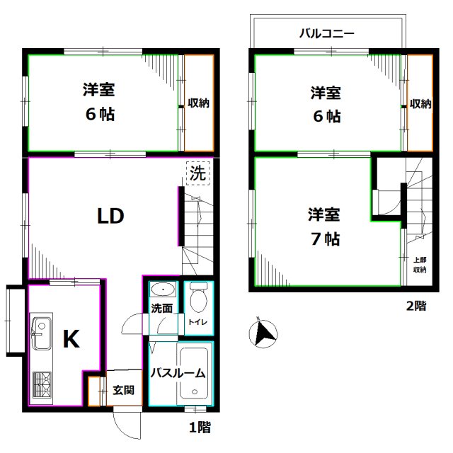 櫻井テラスハウス 間取り