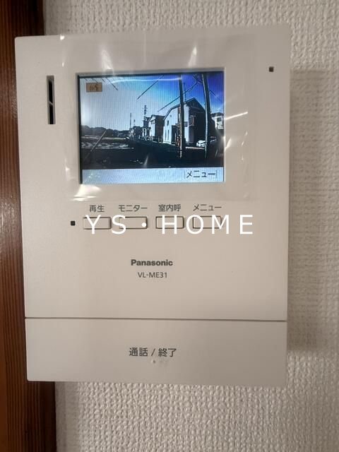 櫻井テラスハウス その他2