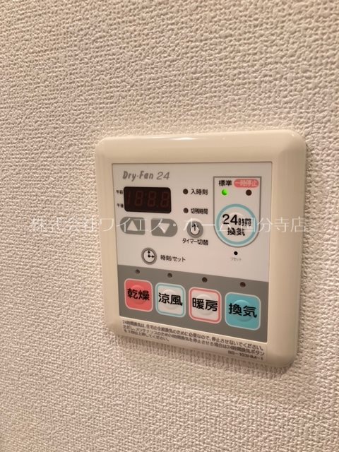 プライムアーバン武蔵小金井Ⅱ その他8