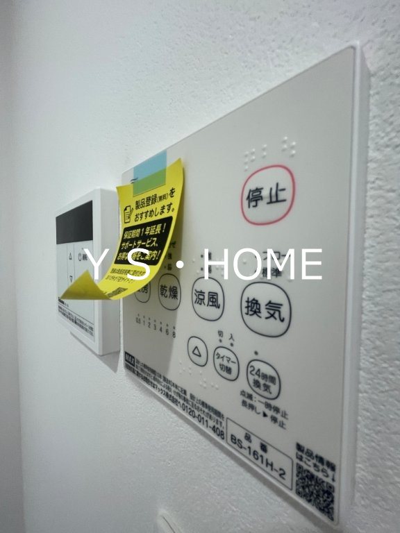 Celeste KOGANE その他15