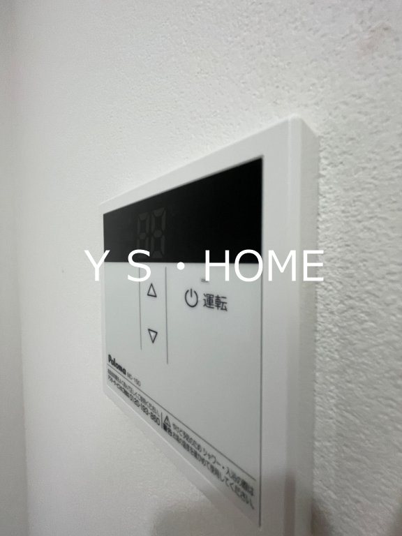 Celeste KOGANE その他16