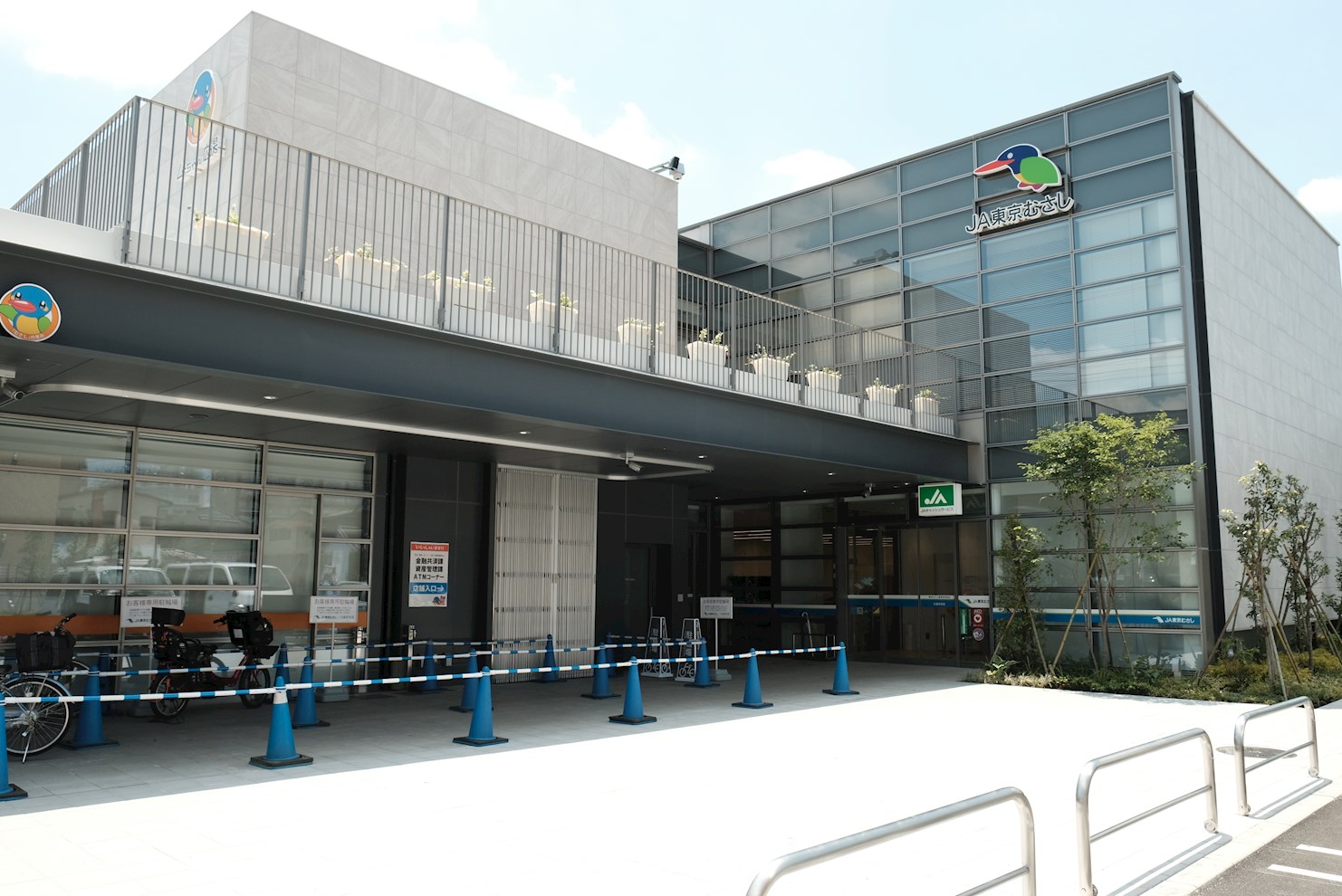 Celeste KOGANE 周辺画像3