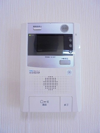 ウィンサム高円寺 その他1