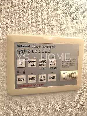 ヴェルデ吉祥寺 その他4