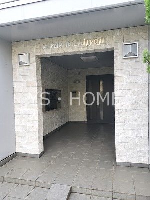 ヴェルデ吉祥寺 その他外観5