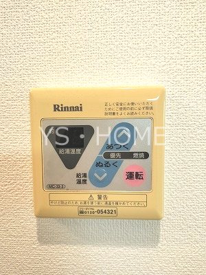 ヴェルデ吉祥寺 その他14