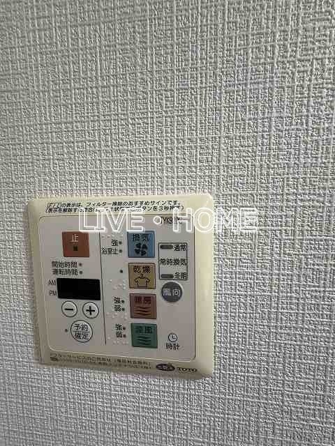 その他13