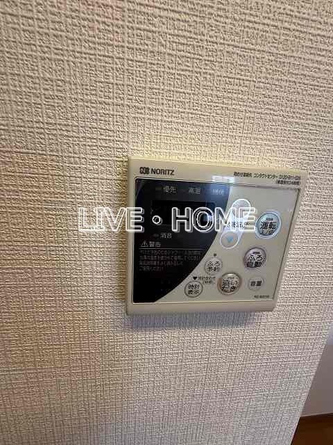 その他14