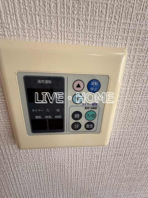 その他15