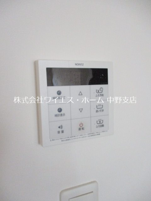 ウェルデンス江古田 その他4