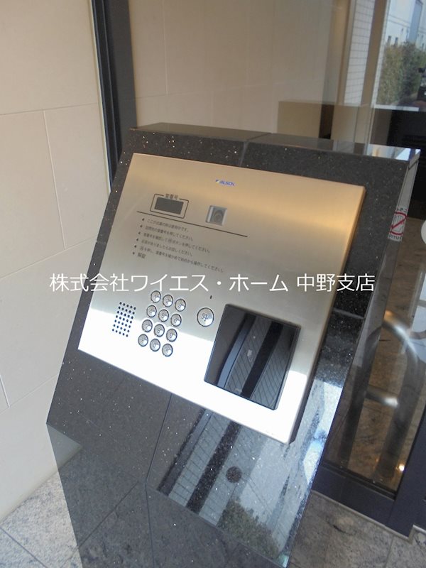 ウェルデンス江古田 その他外観1