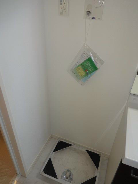 アトリオン　リーフ その他6