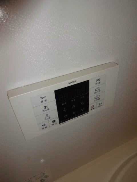 アトリオン　リーフ その他8