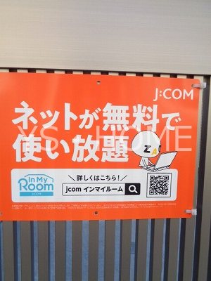 パール　ヴィラ その他4