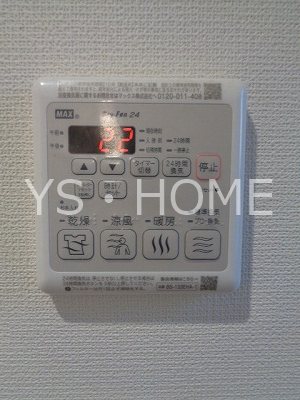 パール　ヴィラ その他15