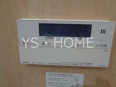 パール　ヴィラ その他16