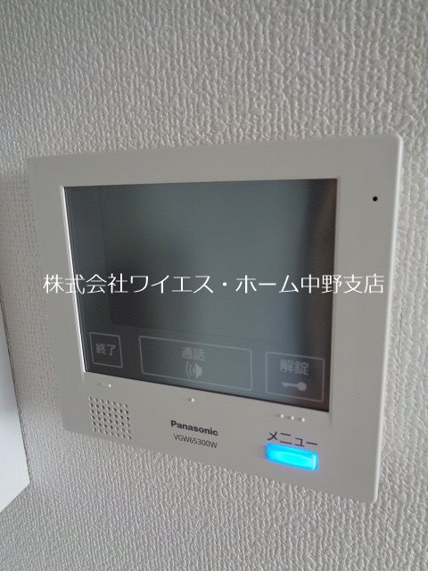 プライズコート弥生町 その他3