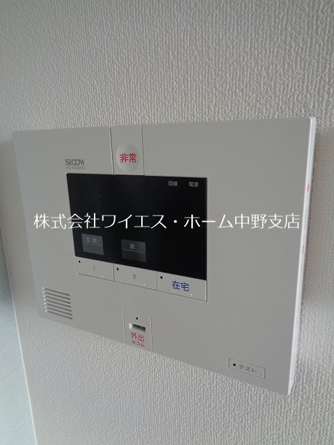 プライズコート弥生町 その他4