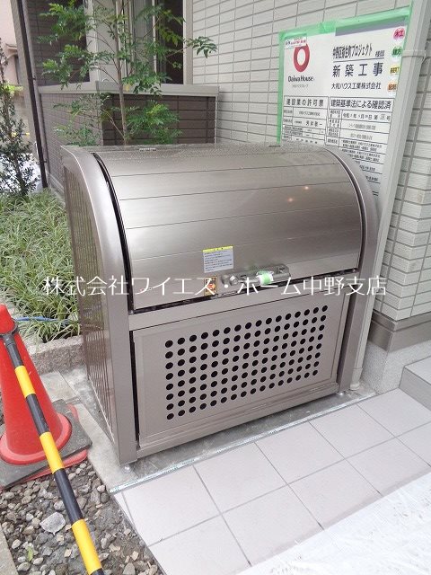 プライズコート弥生町 その他外観1