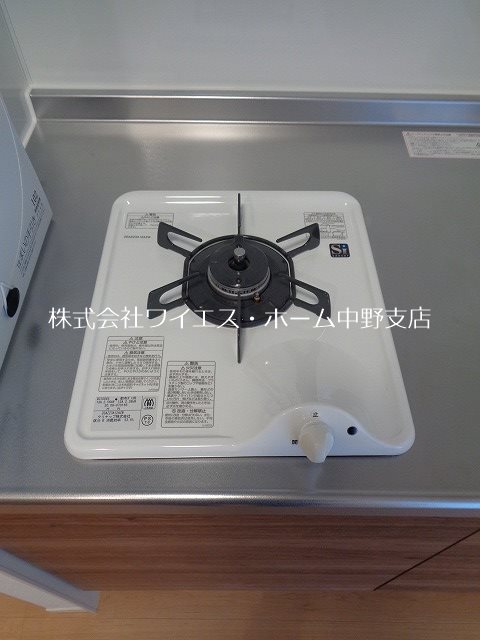 プライズコート弥生町 その他8