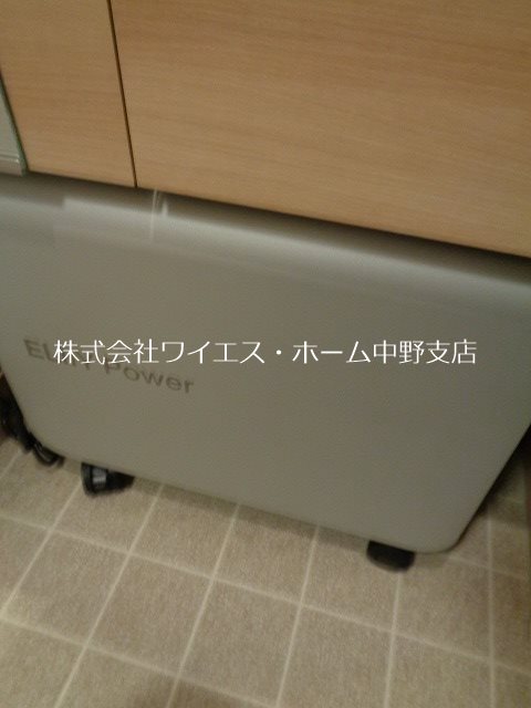 プライズコート弥生町 その他13